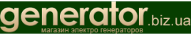 Дизель-генераторы для бизнеса